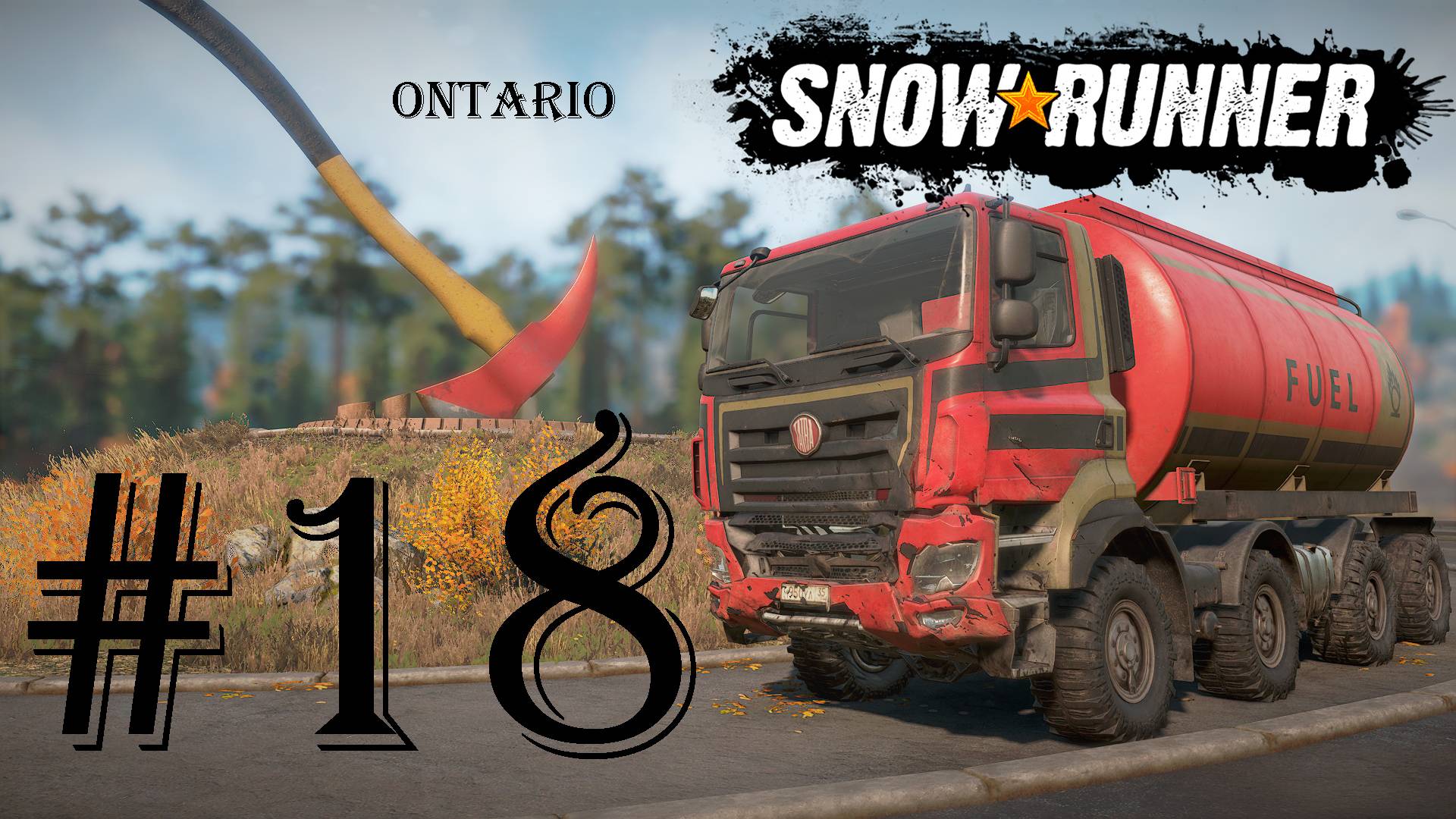 SNOWRUNNER (СЛОЖНЫЙ РЕЖИМ). Онтарио. #18