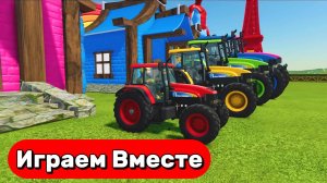 Мультики для детей ! Новые гоночные трассы для разноцветных Тракторов! Горки Персонажи МУЛЬТИКОВ
