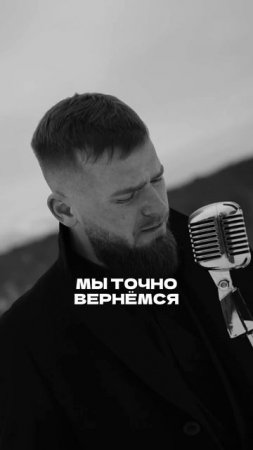 Сыночек, давай аккуратно🙏🏻
