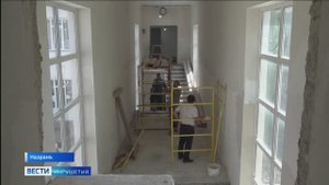 В Ингушетии активно ведётся капитальный ремонт образовательных и дошкольных учреждений