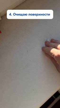 Зашла в комнату ребёнка, а там…