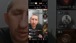 Прямой эфир от 13.06.2025 с Дианой Молдова