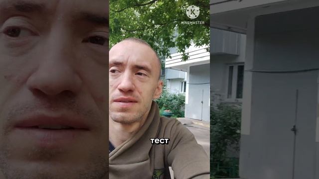 видео 2-е , питание при псориазе .#shorts смотреть онлайн