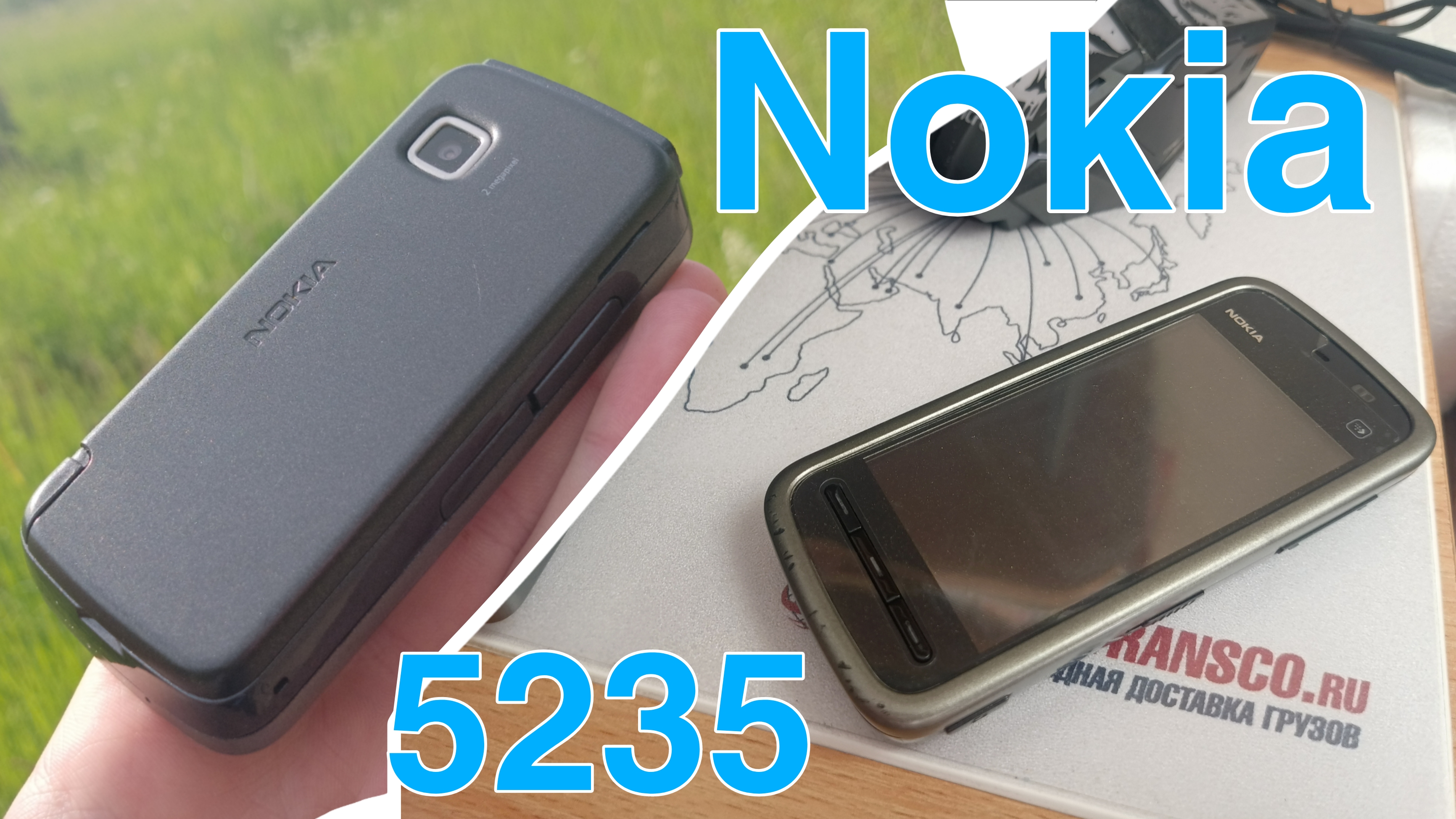 Nokia 5235 | Неспешный обзор, история, игры.