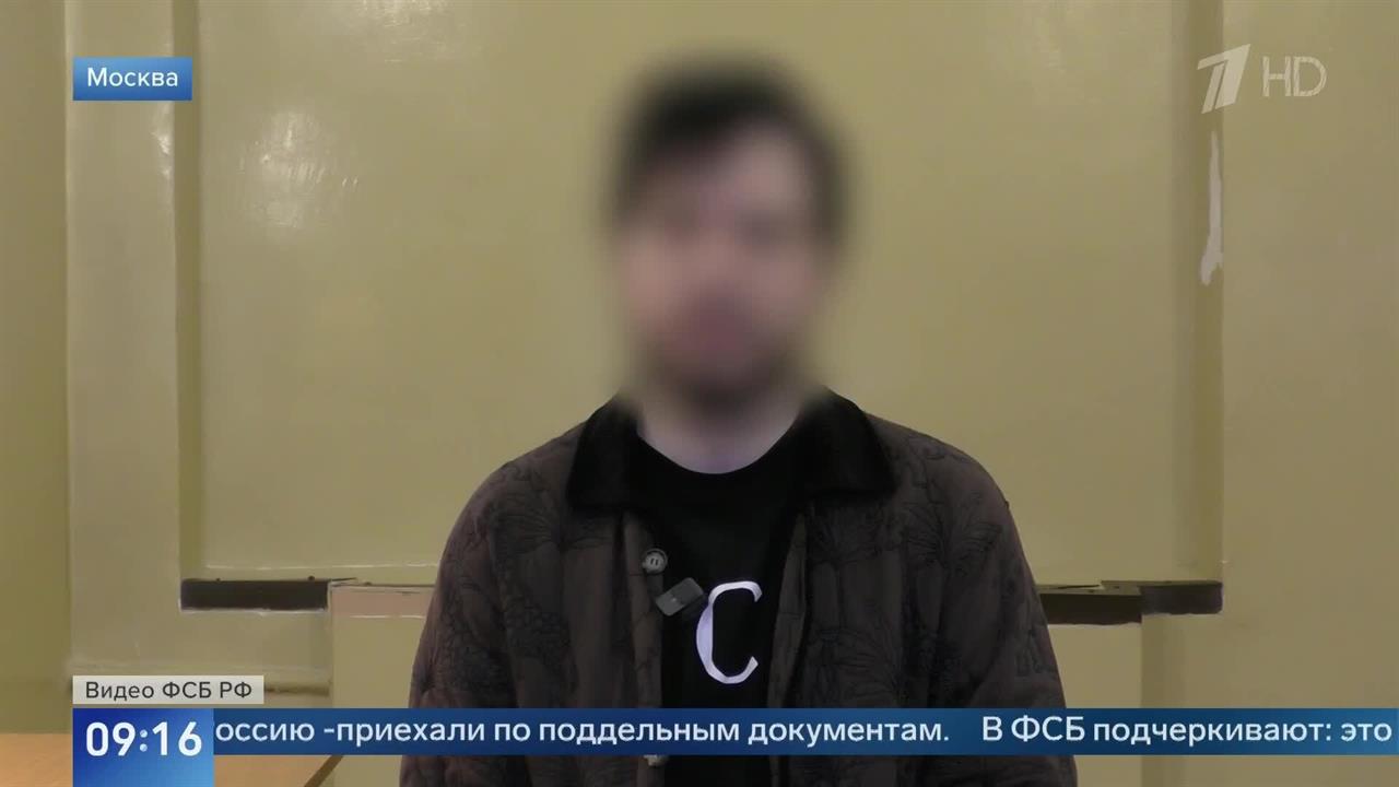 ФСБ опубликовала видео с задержанными в Москве агентами молдавской разведки