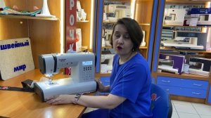 Тест-драйв для швейной машины Family 200 Pro