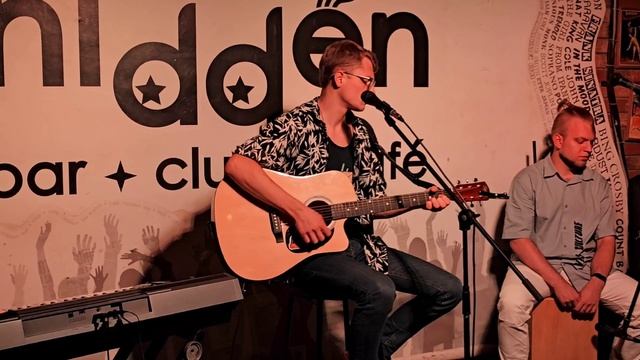 Гладков Проджект - Избавь меня (live)