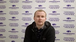 Отзыв о лазерной коррекции зрения в клинике "Зрение Воронеж", 88001009876