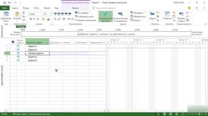 Subway.surf.igrok секреты быстрой обработки данных в Excel