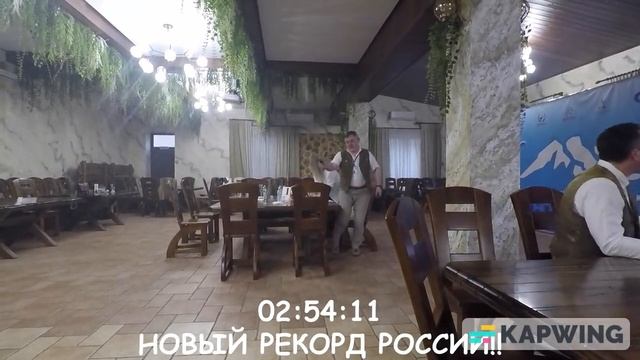 ПРОРОК И РЕКОРДСМЕН