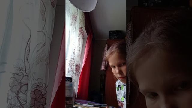 привет