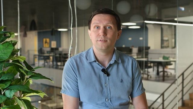Дима Смирнов. Департамент CRM и BPM