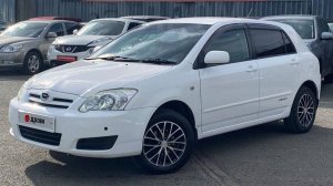 Toyota Corolla runx 4wd
