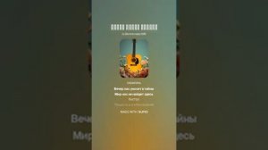 Говори как ты любишь меня