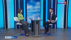 Вести Интервью. Рашид Надиров – о пути к победе в конкурсе профмастерства «Учитель года»