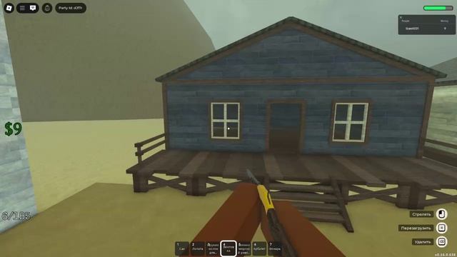 РОБЛОКС МЕРТВЫЕ РЕЛЬСЫ (ФИНАЛ)