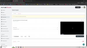 Русский Игропром Тв #топыкатегорий