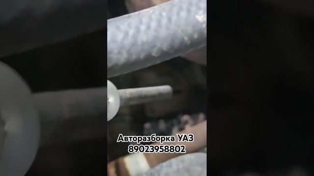 Бор.Разбор Авторазборка УАЗ #борразбор #авторазборка #уаз Мотор ЗМЗ ПРО ЗМЗ 409 PRO #уазпрофи