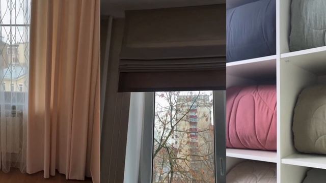 Шторы блэкаут, римские шторы, покрывала