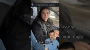Самоуверенность бесплатная, но не стоит наглеть. #shorts #юмор #комментарии