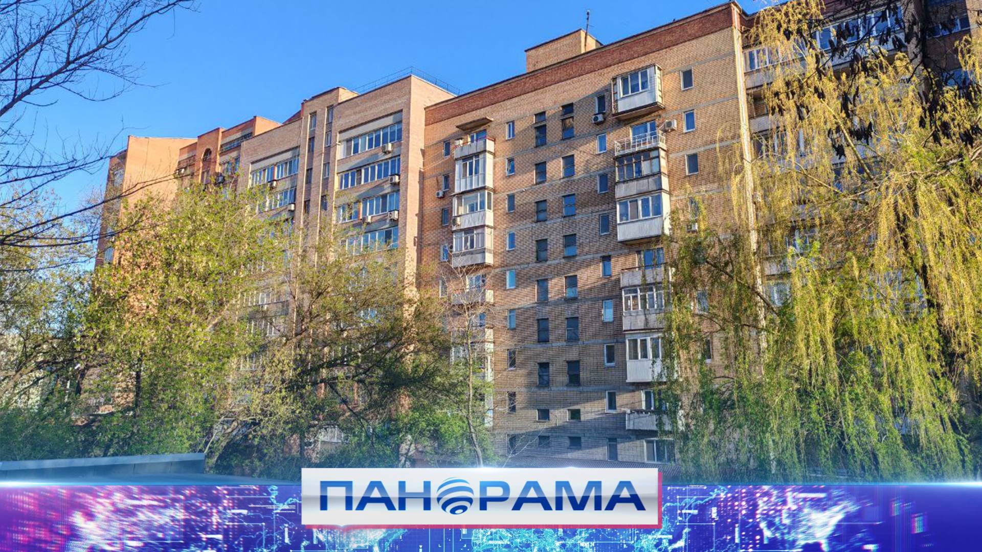 ⚡️ «За неоказанные услуги по содержанию дома платить не нужно!» Вопрос обслуживания домов на личном