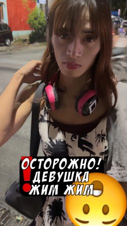 Анхелес умеет удивлять! 😅