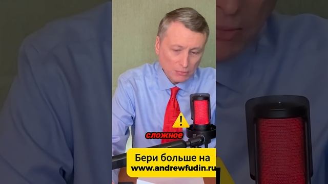 ТАРИФЫ | ЛЬГОТЫ НАЛОГИ | АМЕРИКАНСКИЕ КОМПАНИИ | ПРИБЫЛИ КОРПОРАЦИЙ | CORPORATE PROFITS #investing