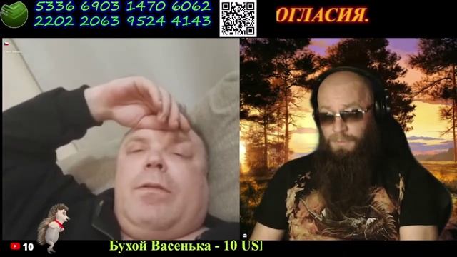1475. Как Я стал предателем.