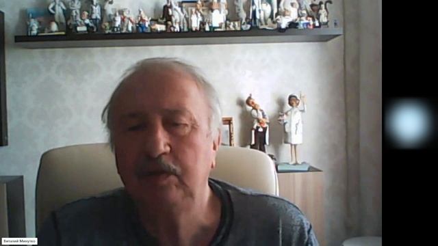 Об особенностях клиники психиатрии "Психическое здоровье"
