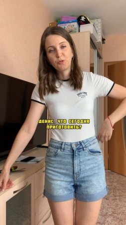 Да по фиг #shorts