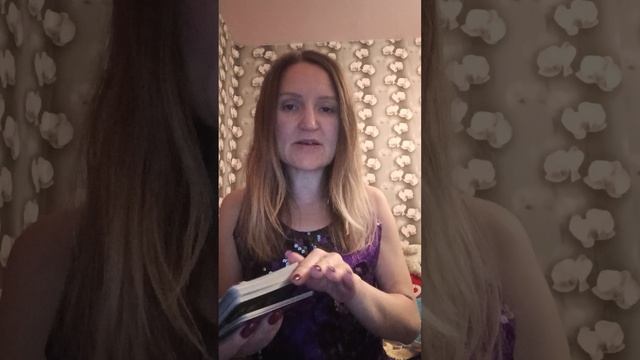 Когда придет любовь в вашу жизнь. Мои контакты 89052488276 вайбер, вацап, телеграмм пишите.