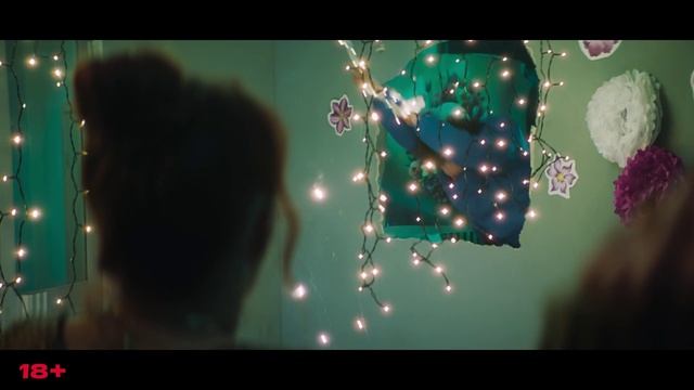 Качели - Русский трейлер (2025)