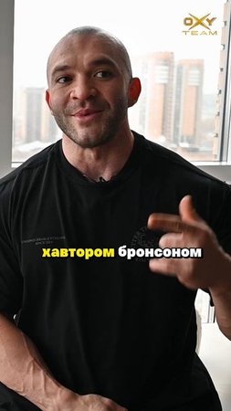 Пресс-конференция с Хафтором Бьёрнссоном: ЭКСКЛЮЗИВ от чемпиона!