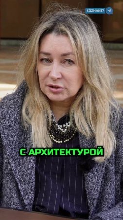 Почему квартиры в Гватемале без отопления
