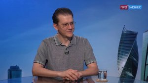 Цифровизация бизнеса. Сергей Путятинский