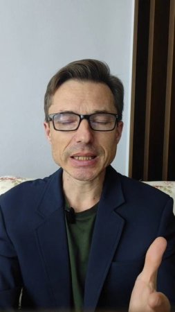 Комплимент 12