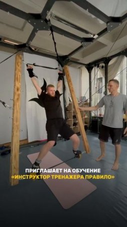 Даем гарантии