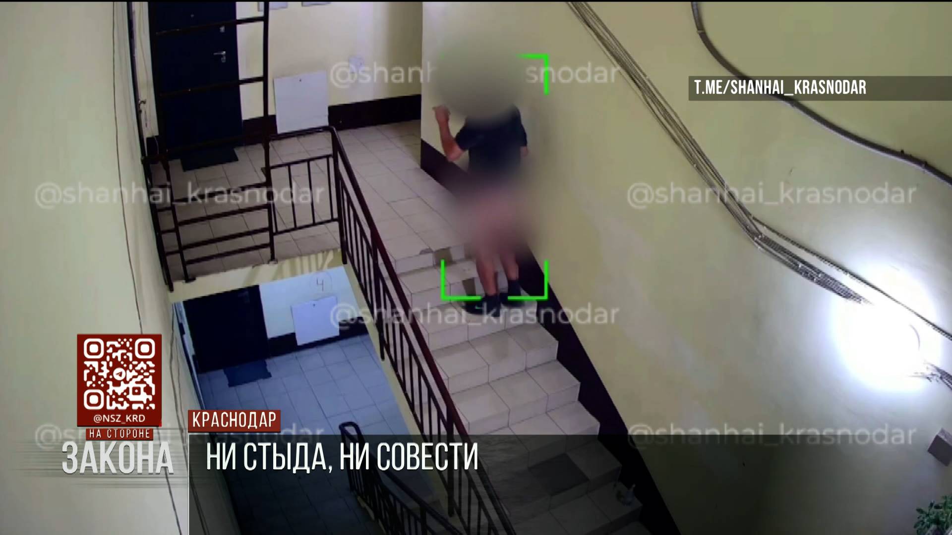 На стороне закона. 25.06.2025