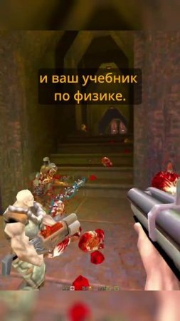 Quake II, начало легенды!
