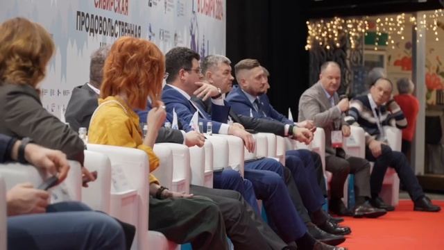 Отчетный ролик с Форума "Дни ритейла в Сибири"!