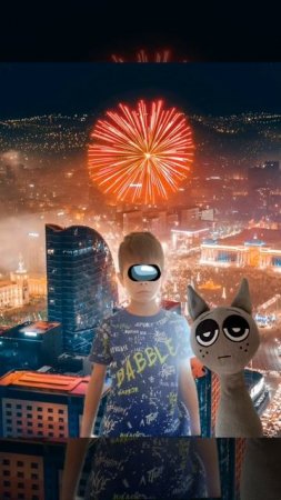 моё новое интро