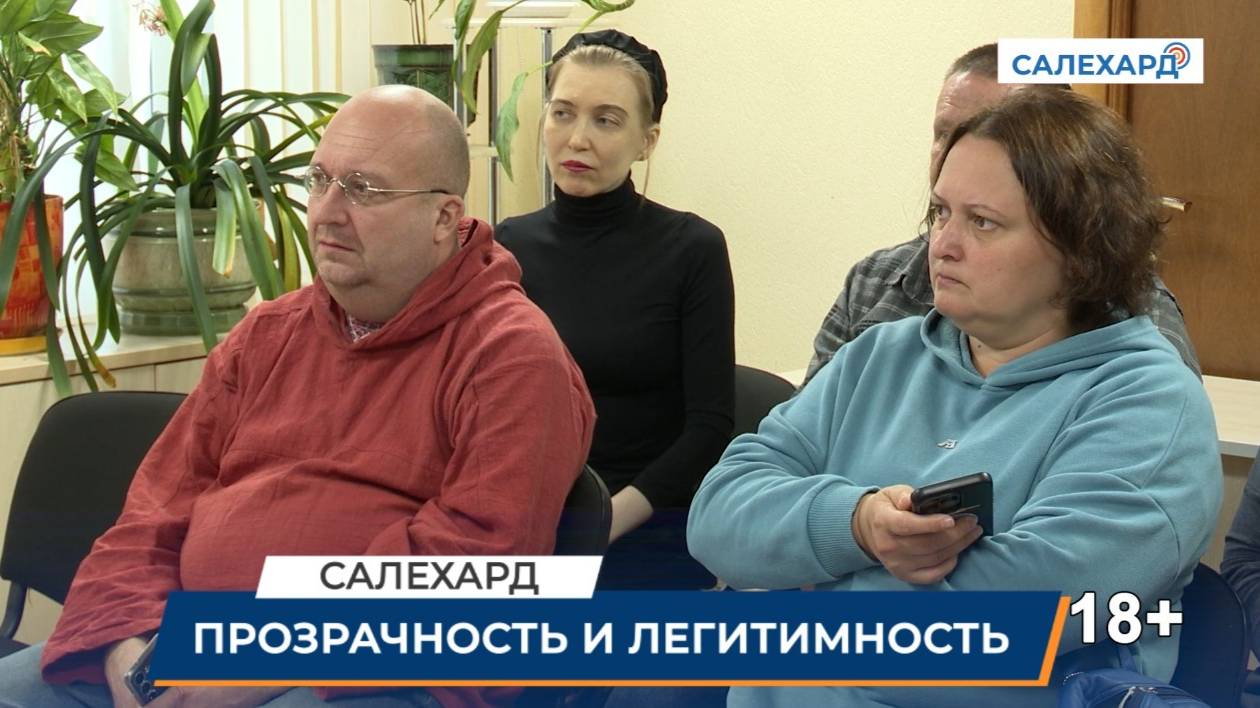 650 общественных наблюдателей