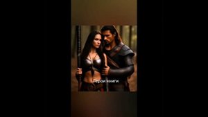 Ведьмы из книги "За стеной..."