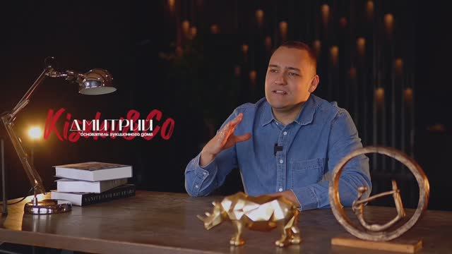 ОЧНЫЙ АУКЦИОН 28 ИЮНЯ