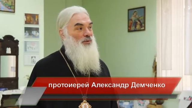 Музей православия в Кузбассе - исторический рубеж от основания 2010 г. до 2020 г.