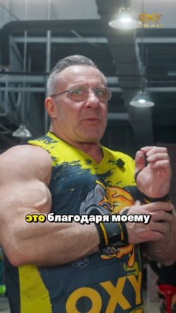 Страшный недуг Николая Ясиновского!