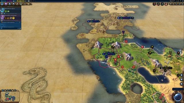 Как использовать великих инженеров в Civilization 6