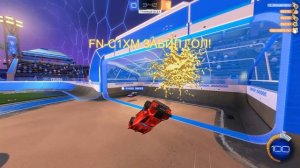 САМОНАВОДЧИК В 3 НА 3 | Rocket League 💥