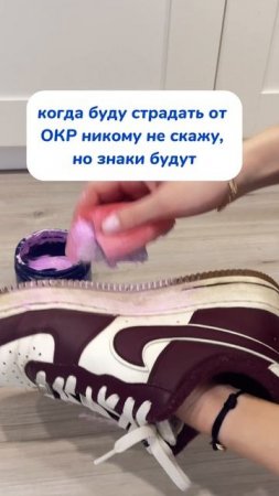 было? признавайтесь 😅