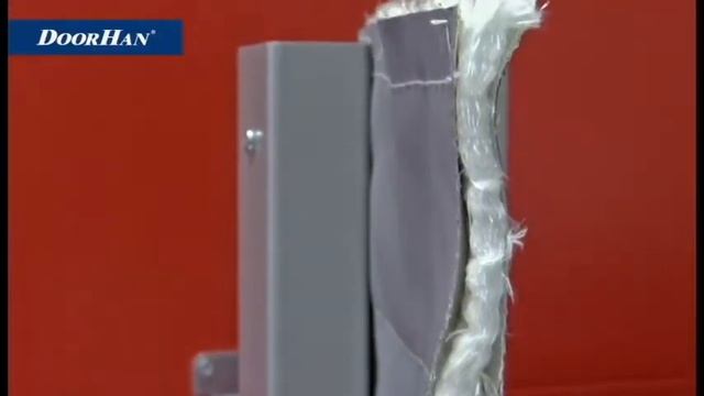Противопожарные шторы DoorHan